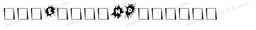 Guter Hund字体转换